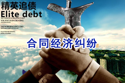 公司可否使用公款代偿老板个人债务？